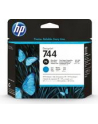hp inc. HP 744 Photo Black & Cyan Printhead - nr 15