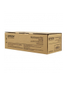 EPSON Maintenance Box T699700 - nr 33