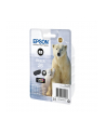 EPSON C13T26114012 Tusz Epson T2611 photo black 4,7 ml XP-600/700/800 - nr 21