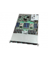 INTEL Server System R1208WTTGSR Incl. Server Board S2600WTT  8x 2.5 Zoll hot-swap 750W AC power supply - nr 7