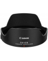 CANON LENS HOOD EW-65B - nr 2