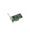 INTEL Ethernet Server Adapter I350-T2V2 boxed - nr 2