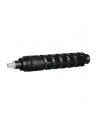 CANON C-EXV 51 Toner black standard capacity 69.000 pages 1Pack - nr 21