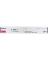 CANON C-EXV 51 Toner magenta standard capacity 60.000 pages 1Pack - nr 4