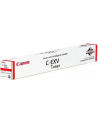 CANON C-EXV 51 Toner magenta standard capacity 60.000 pages 1Pack - nr 8