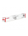 CANON C-EXV 51 Toner magenta standard capacity 60.000 pages 1Pack - nr 15