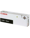 CANON C-EXV 31 toner magenta standard capacity 52.000 pages 1-pack - nr 1