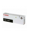CANON C-EXV 31 toner magenta standard capacity 52.000 pages 1-pack - nr 8