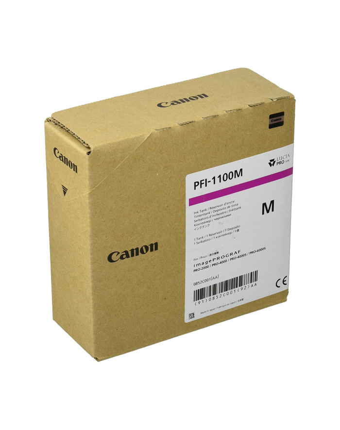 CANON Ink PFI-1100 Magenta główny