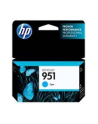 hp inc. HP 951 Officejet Ink Cartridge Cyan Standard Capacity 700 pages 1-pack - nr 2
