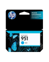 hp inc. HP 951 Officejet Ink Cartridge Cyan Standard Capacity 700 pages 1-pack - nr 3