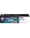 hp inc. HP PageWide 991X Original Ink Cartridge Cyan - nr 7