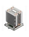 INTEL AXXSTPHMKIT Cooler Kit includes Heat sink CPU carrier clip - nr 1