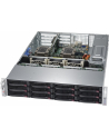 super micro computer SUPERMICRO Server system SYS-6029P-WTRT - nr 15
