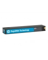 hp inc. HP PageWide 991X Original Ink Cartridge Cyan - nr 2