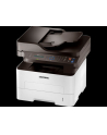 SAMSUNG Xpress SL-M2875FD Laser Multifunction Printer - nr 2