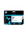 hp inc. HP 730 130 ml Cyan Ink Cartridge - nr 3