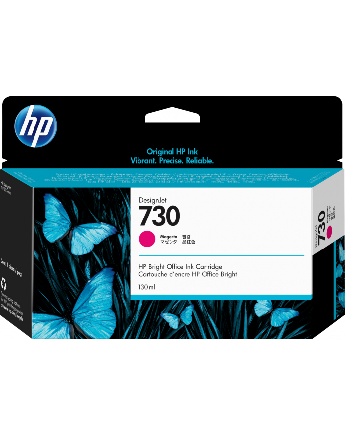 hp inc. HP 730 130 ml Magenta Ink Cartridge główny