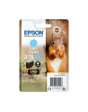 EPSON 378XL Light Cyan Ink Cartridge (With Security) - nr 1