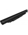hp inc. HP JC04 Rechargeable NB Battery - nr 4