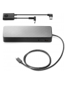 hp inc. HP 4.5mm and USB Dock Adapter Power Splitter - nr 8