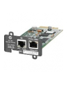 hewlett packard enterprise HPE Single Phase 1Gb UPS Network Management Module - nr 2