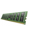 SAMSUNG 16GB DDR4-2666 RDIMM ECC Registered CL19 Dual Rank - nr 1