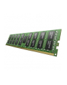 SAMSUNG 16GB DDR4-2666 RDIMM ECC Registered CL19 Dual Rank - nr 2