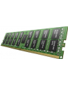 SAMSUNG 16GB DDR4-2666 RDIMM ECC Registered CL19 Dual Rank - nr 4
