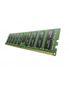 SAMSUNG 16GB DDR4-2666 RDIMM ECC Registered CL19 Dual Rank - nr 6