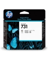 hp inc. HP 731 Printhead - nr 10