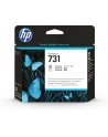 hp inc. HP 731 Printhead - nr 2