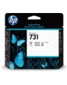 hp inc. HP 731 Printhead - nr 9
