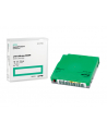 hewlett packard enterprise HPE LTO-8 Ultrium 30TB WORM Data Cartridge - nr 3