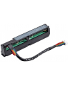 hewlett packard enterprise HPE 96W Smart Storage Battery 145mm Cbl - nr 1