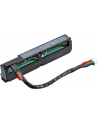 hewlett packard enterprise HPE 96W Smart Storage Battery 145mm Cbl - nr 7