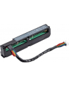 hewlett packard enterprise HPE 96W Smart Storage Battery 145mm Cbl - nr 8