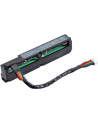 hewlett packard enterprise HPE 96W Smart Storage Battery 145mm Cbl - nr 9