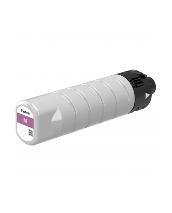 CANON PGI-7500XL Magenta Ink Cartridge