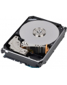 toshiba europe TOSHIBA Nearline HDD 16TB 3.5inch SATA 12Gbit/s 7200rpm MG08ACA16TA - nr 2