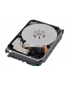 toshiba europe TOSHIBA Nearline HDD 16TB 3.5inch SAS 12Gbit/s 7200rpm MG08SCA16TE - nr 6