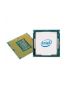 INTEL Xeon Scalable 4214Y 2.2GHz FC-LGA3647 16.5M cache 9.60GT/sec Tray CPU - nr 1