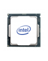 INTEL Xeon Scalable 4214Y 2.2GHz FC-LGA3647 16.5M cache 9.60GT/sec Tray CPU - nr 6