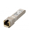 D-LINK 10G SFP+ RJ-45 Transceiver 10Gbit/s Full Duplex up to 30m Cat.6a Cable length at 10GBASE-T and up to 100m - nr 2