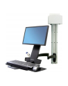 ERGOTRON uchwyt ścienny 200 SERIES COMBO ARM BLACK - nr 15