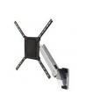 ERGOTRON uchwyt ścienny INTERACTIVE  ARM HD POLISHED - nr 23