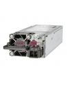 hewlett packard enterprise HPE 800W FS 48VDC Ht Plg LH Pwr Sply Kit - nr 3