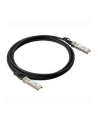 hewlett packard enterprise HPE Aruba 10G SFP+ to SFP+ 7m DAC Cable - nr 6