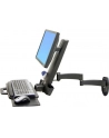 ERGOTRON uchwyt ścienny 200 SERIES COMBO ARM BLACK - nr 14