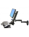 ERGOTRON uchwyt ścienny 200 SERIES COMBO ARM BLACK - nr 2